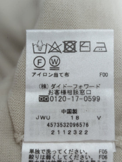 ニット