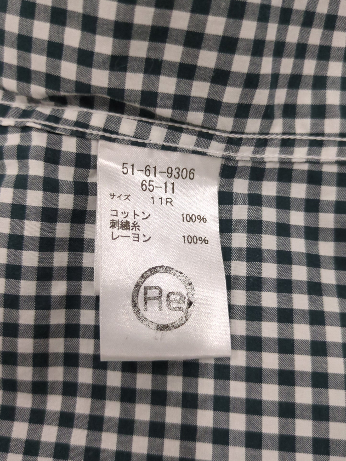 トップス