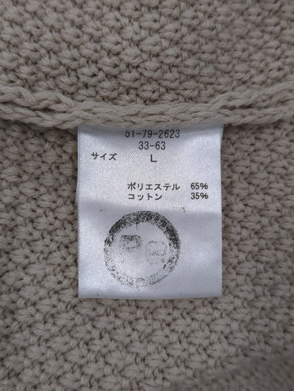 ニット
