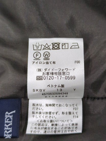 パンツ