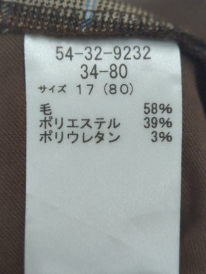 チェック柄テーパードパンツ