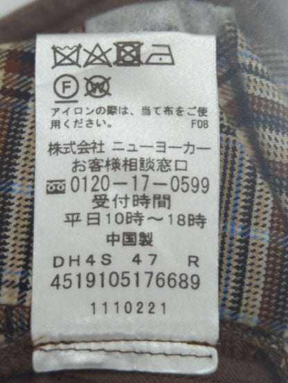 チェック柄テーパードパンツ