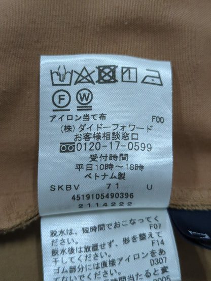 パンツ