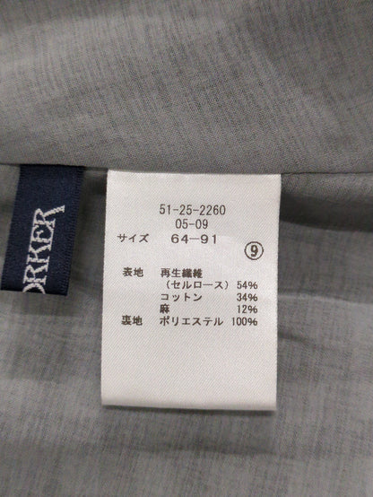 スカート