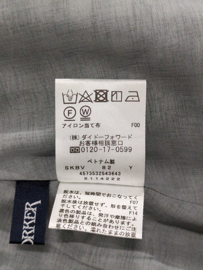 スカート
