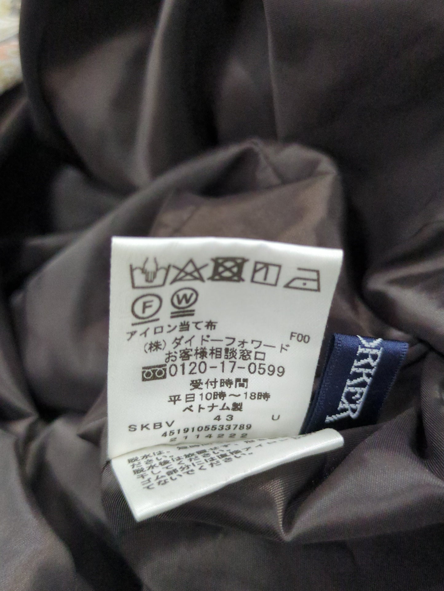 ワンピース