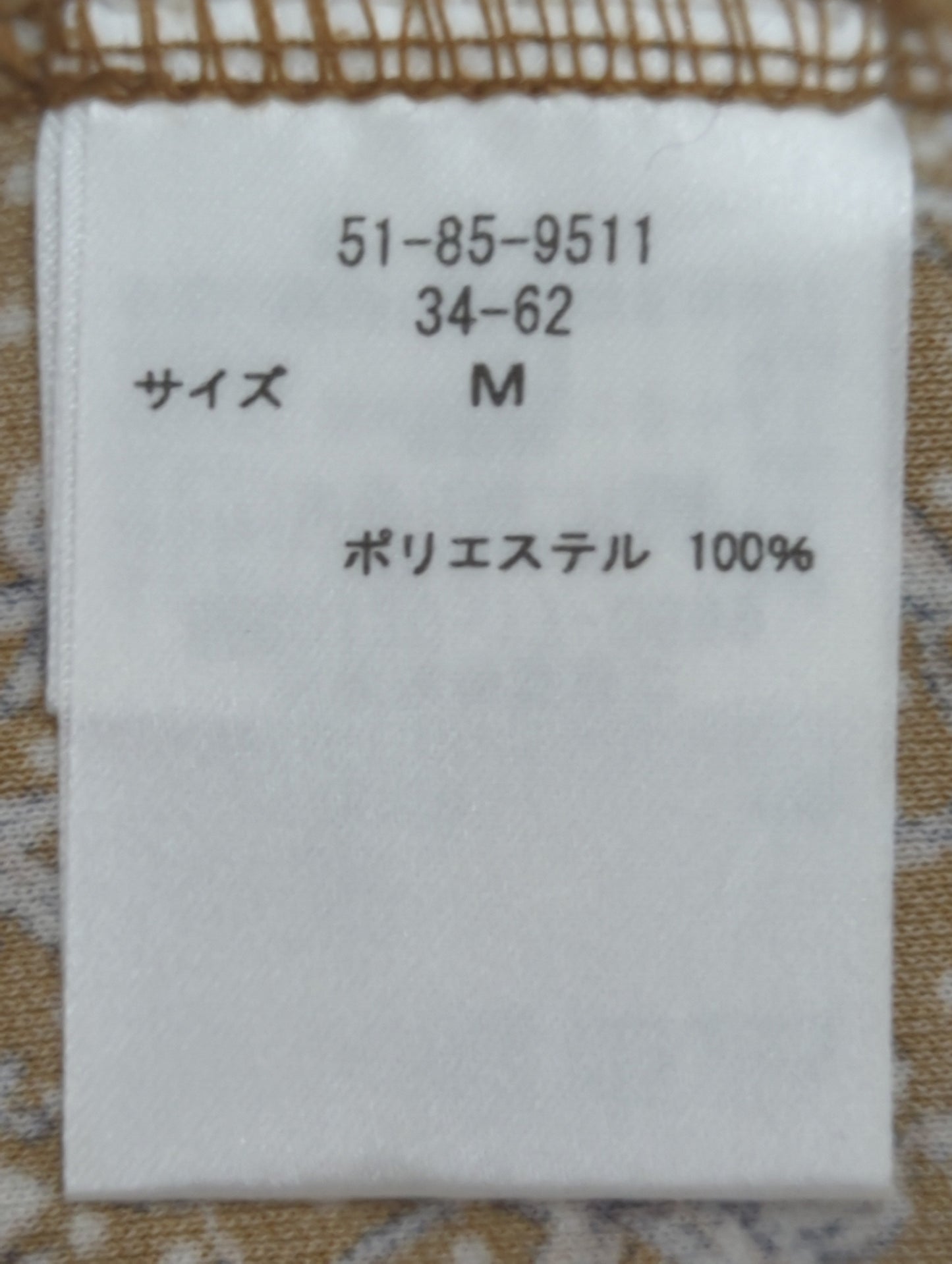 Tシャツ/カットソー