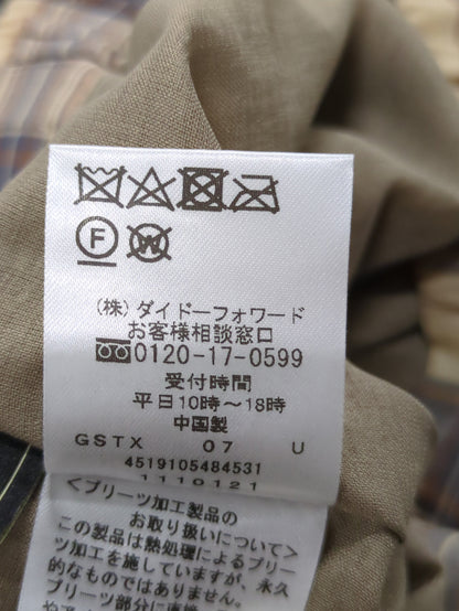 スカート