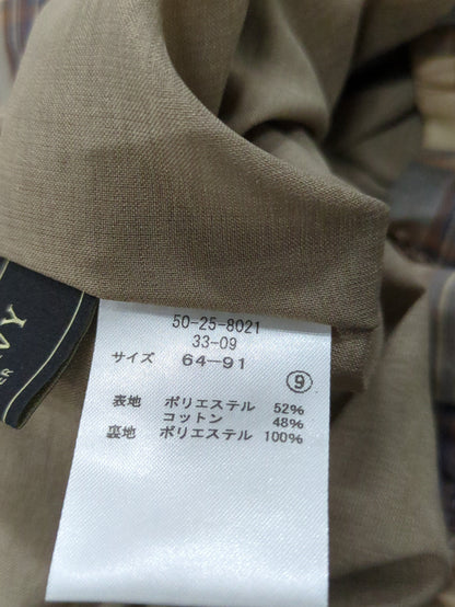 スカート