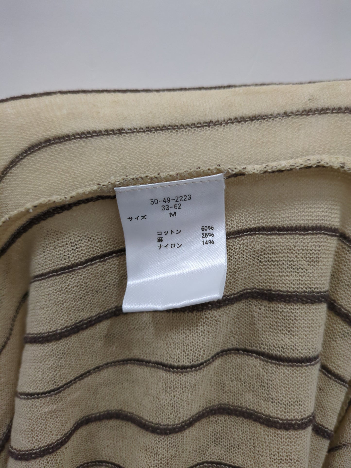 ワンピース