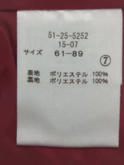 スカート