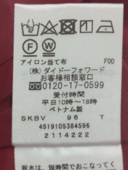 スカート