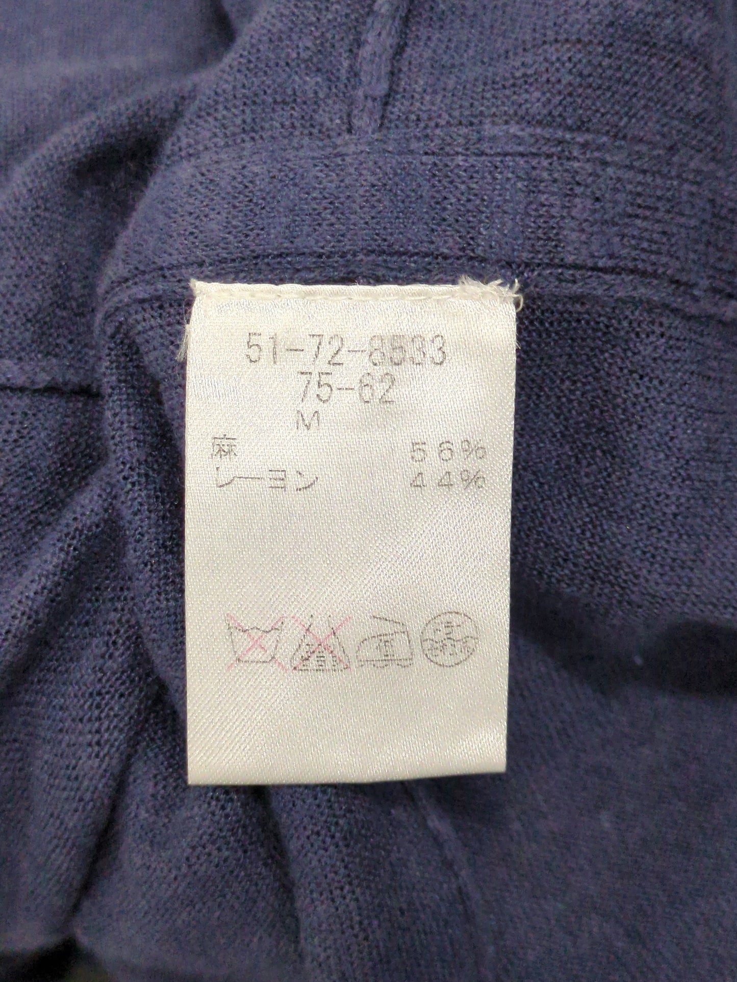 ニット