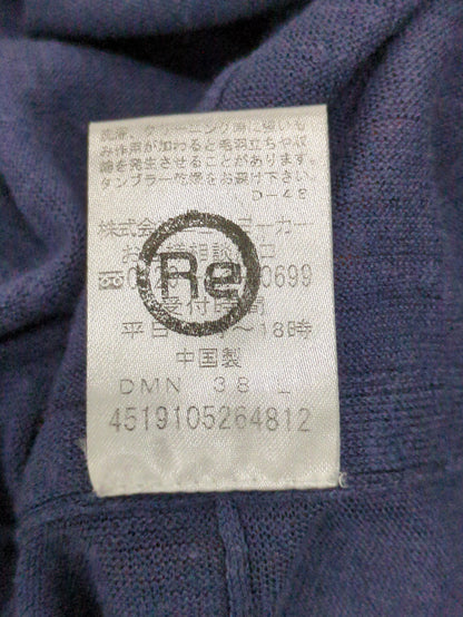 ニット