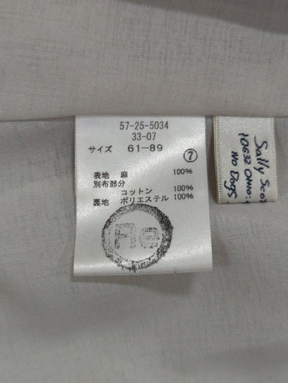 スカート