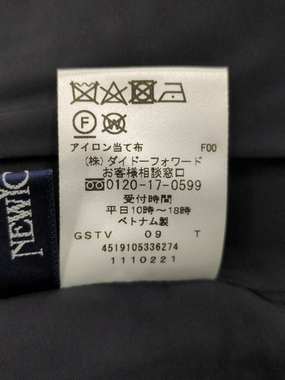 パンツ