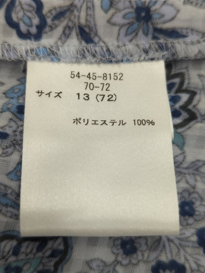 ワンピース