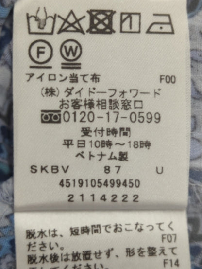 ワンピース