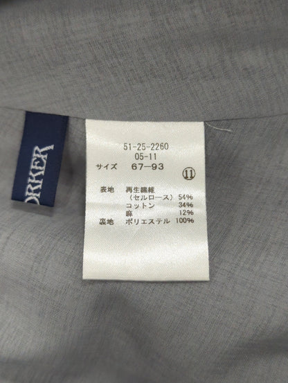 スカート