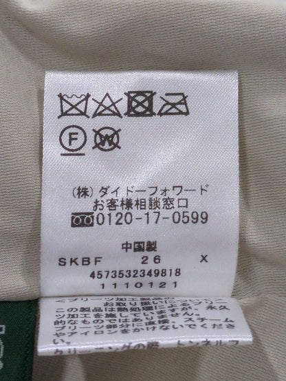 スカート
