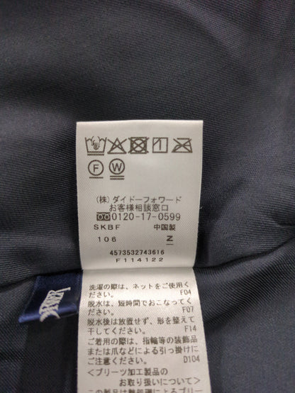 スカート