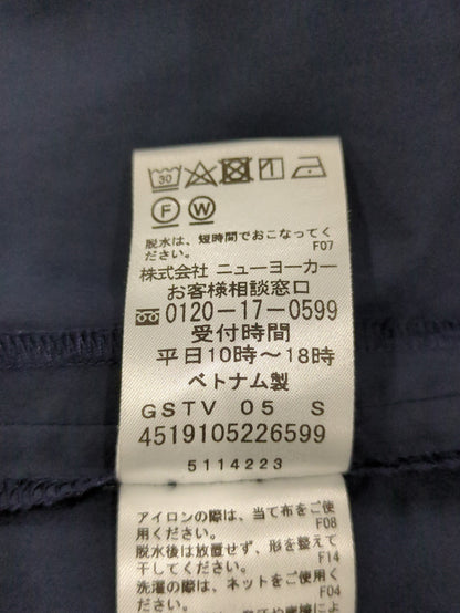 アウター