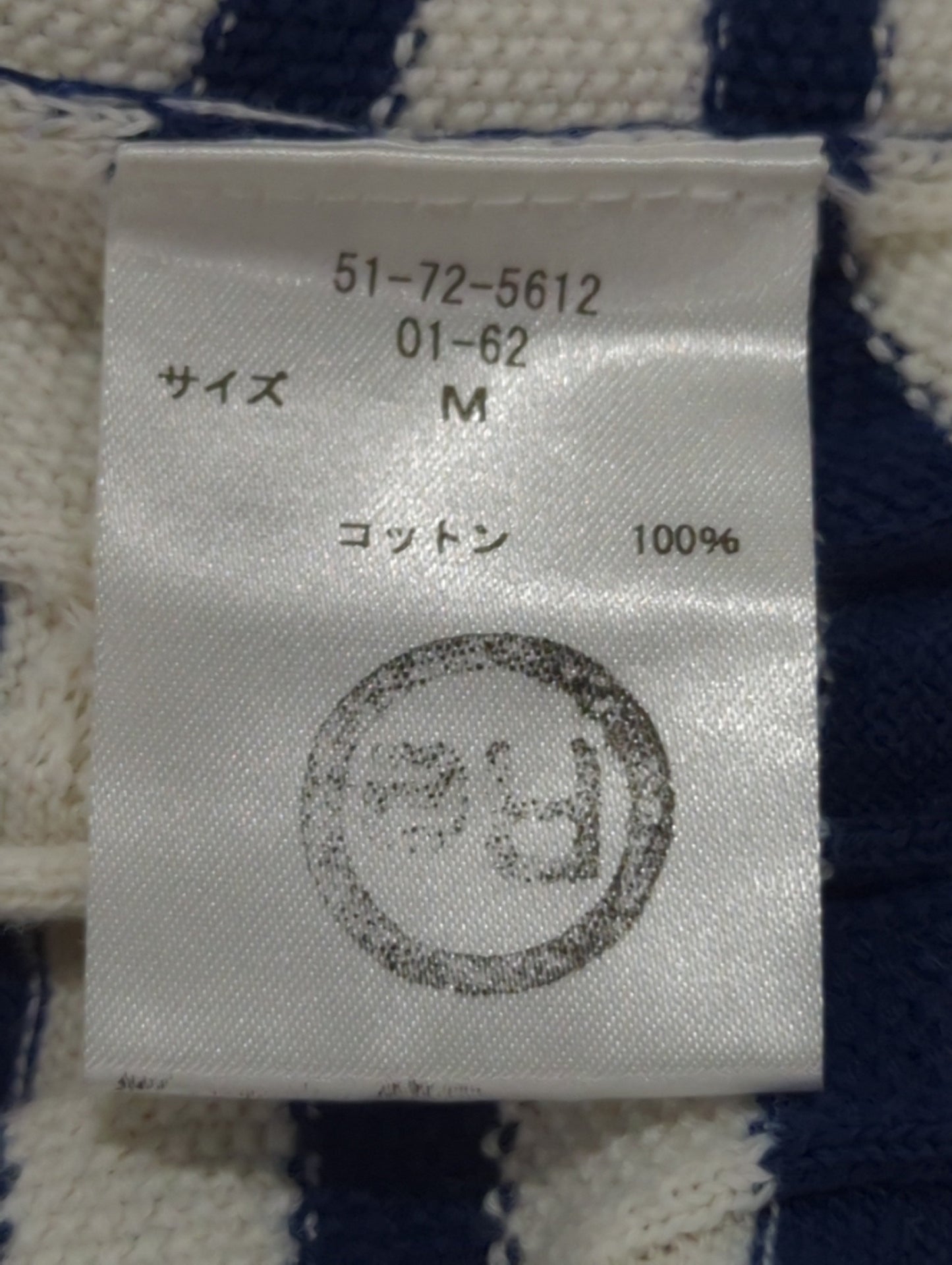 ニット