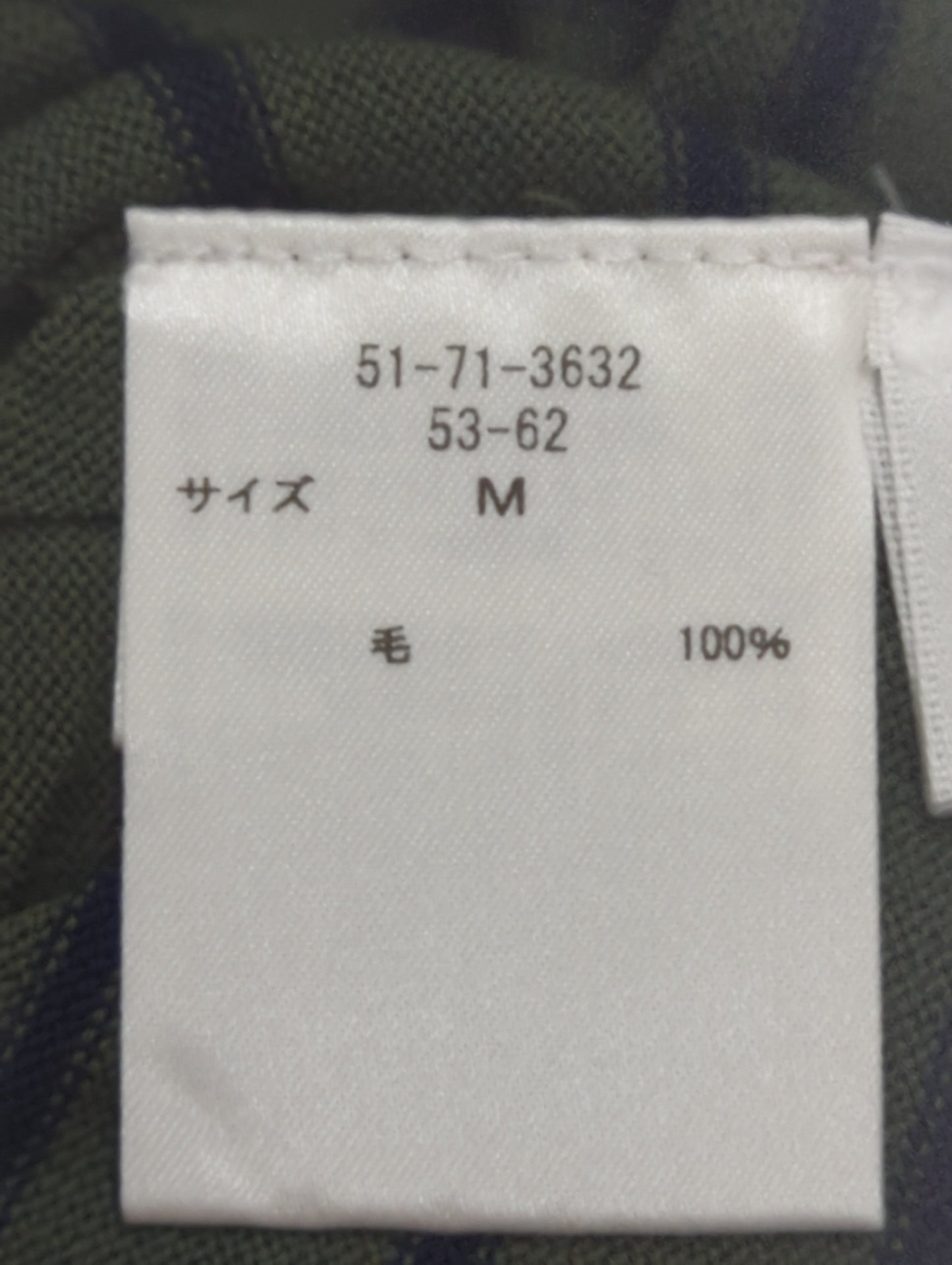 ニット