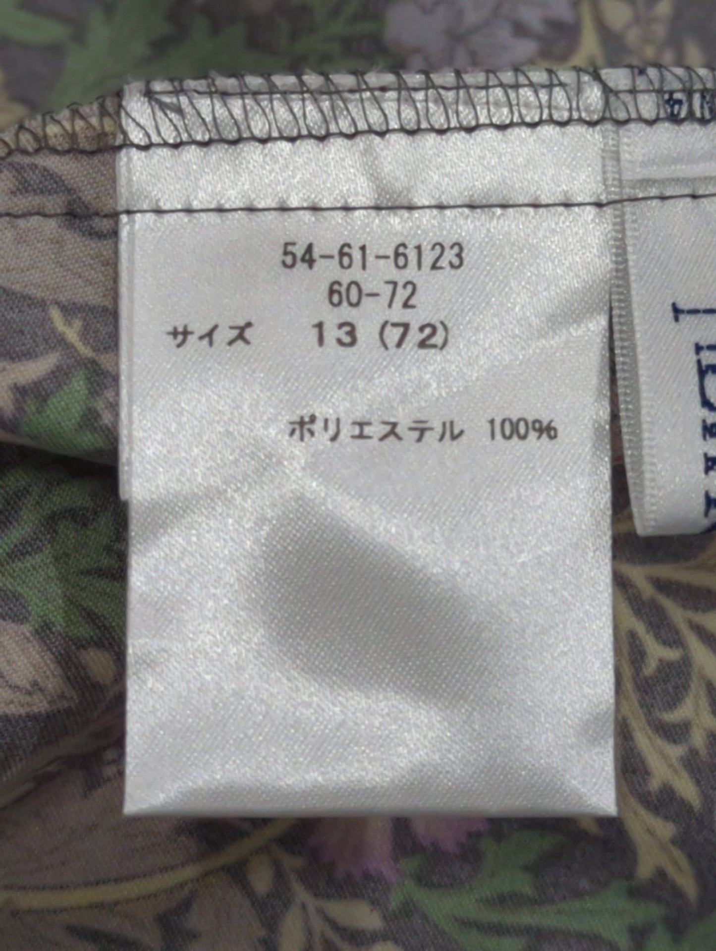 シャツ/ブラウス