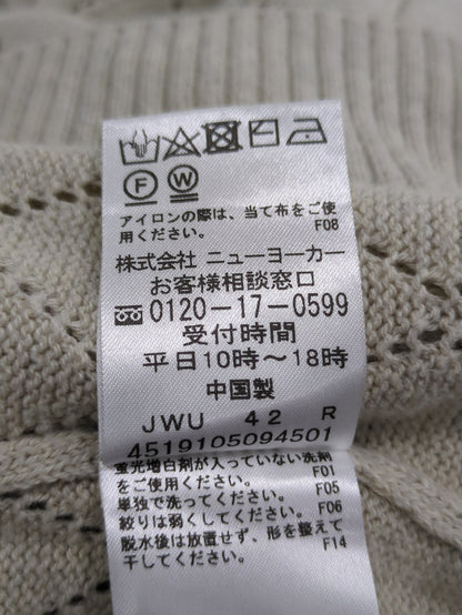 ニット