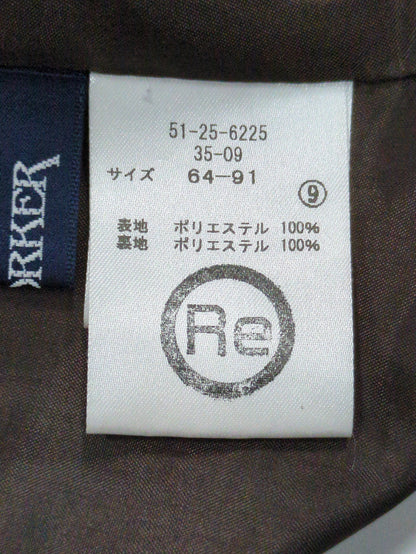 スカート