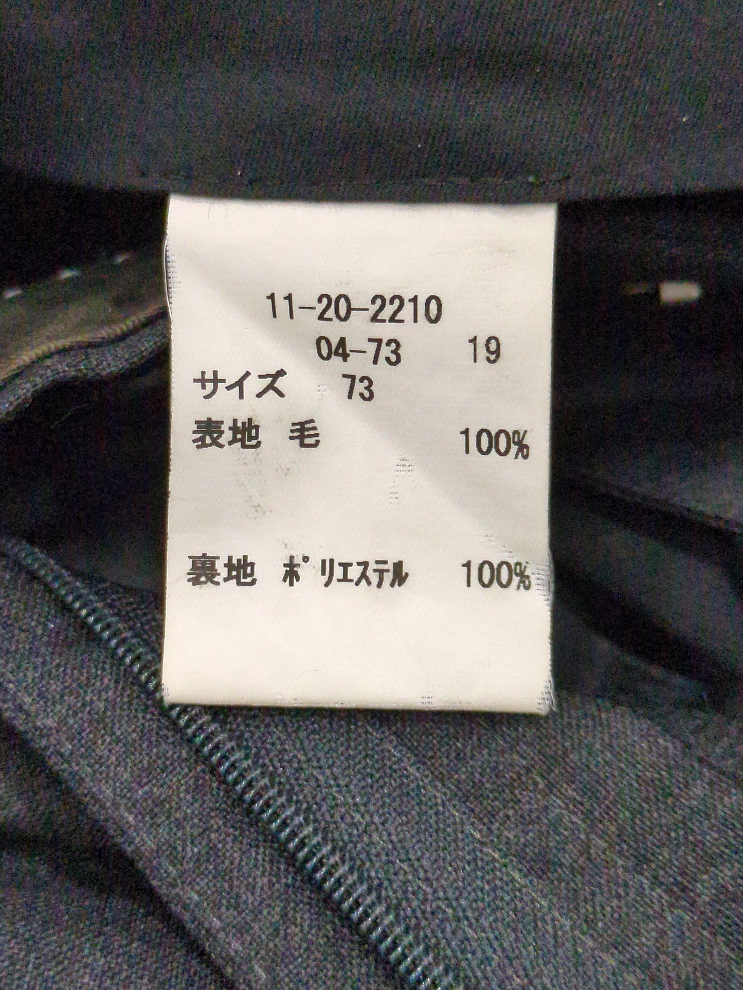 ボトムス