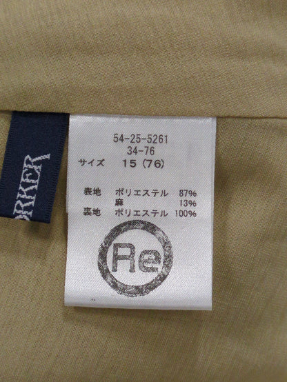 スカート