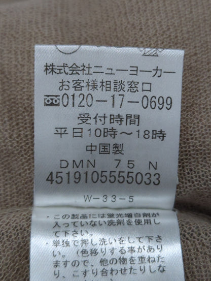 ニット