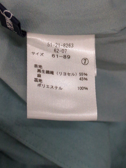 スカート