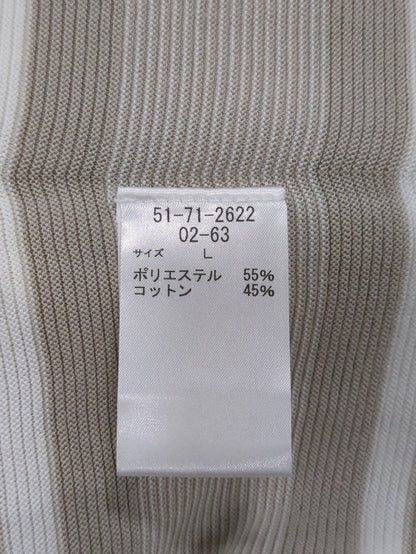 ニット